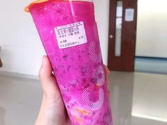 红果小姐姐-CoCo都可(金狮店)