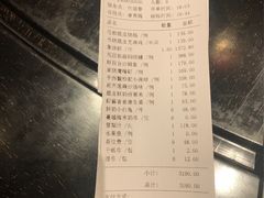 -誉八仙酒楼(静安大悦城店)