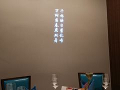 包厢-松鹤楼·非遗·苏帮菜(融科店)