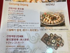 -咸草酱蟹