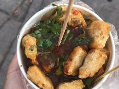 -无声臭豆腐(大井1号店)