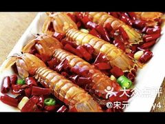 -阿杜海鲜(朝阳店)
