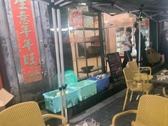 -德四家·云南傣味烧烤品牌(和谐店)