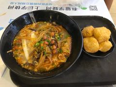 -怂猫抓子·成都冒烤鸭