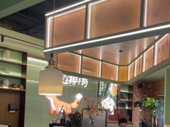 -狐狸爱上椰子鸡(滨江星光大道店)