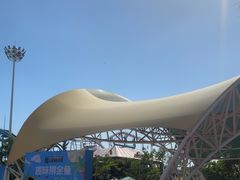 -西安华夏文旅水世界