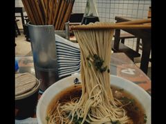 -逸桂禾面馆