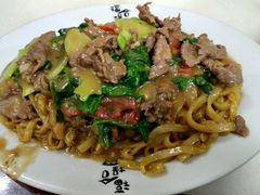 -福合埕牛肉丸(福平路店)