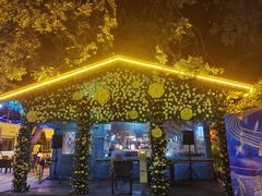 -铁路江上俱乐部