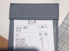 -烹湘·鲜炒湖南土菜(海珠店)