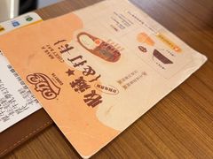-CURRY YA 熟成咖哩專門店(深圳湾万象城店)