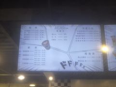 -极限PLAY运动娱乐新世界·团建派对潮玩休闲馆·室内蹦极高空游乐园