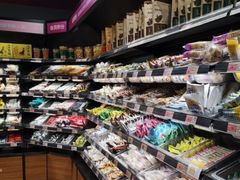 -老婆大人(保庆街店)