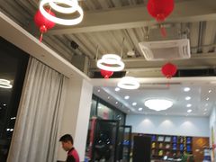 大堂-迎喜海鲜酒楼(鹏森·海纳中心店)