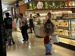 -BreadTalk面包新语·烘焙蛋糕(金光华广场店)