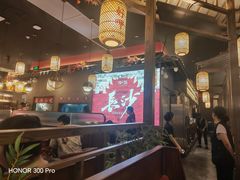 -恰饭·老长沙市井菜(天河客运站店)