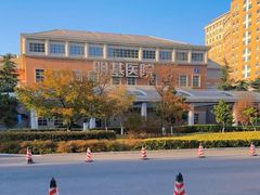 -南京明基医院