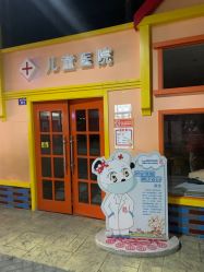 -成都星期8小镇(江宁南路店)