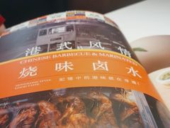 -新旺茶餐厅·早餐·夜宵(仙霞店)