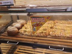 -85度C(苏州石路店)