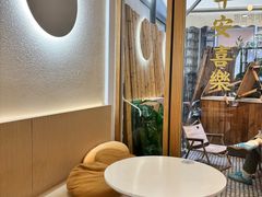 -COMPANION COFFEE小伴咖啡