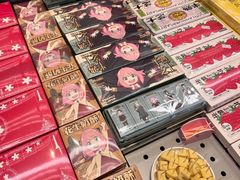 -好利来(西美花街店)