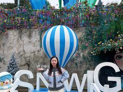 -南宁市凤岭儿童公园