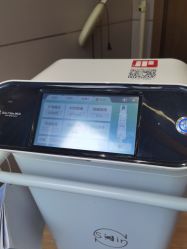 -杭州米兰柏羽医疗美容医院