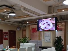 -米爱•五谷养生粥坊(温塘店)