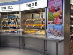 -海底捞大排档火锅(打浦路店)