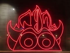 -Devils’ Brewery小恶魔精酿啤酒(武汉天地店)