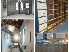 -boundaries籬苑(瑞光创意工厂-贰号院店)