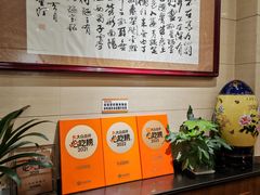 -杜记甜食(大众巷店)