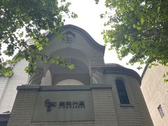 -思南书局·诗歌店