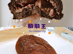 脏脏王-奈雪的茶(鄞州万达店)