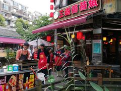 门面-三道苗苗鱼(三道堰老字号店)