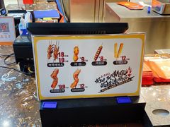 -阿芮烤鸡爪(世纪金源店)
