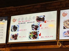 -张家巷美食(南浔店)