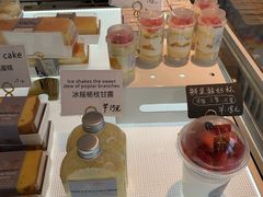 -Mnemosyne尼莫西妮(香港城店)
