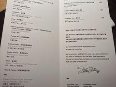-泰安门Taian Table(镇宁路店)