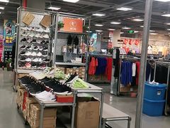 -上品折扣(回龙观店)