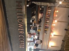 -麦隆咖啡Mellower Coffee(弘基时尚生活中心店)