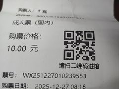 -陈家祠堂-游客中心
