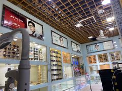 -云光眼镜(环龙商场店)