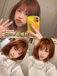 -藤野造型烫发染发