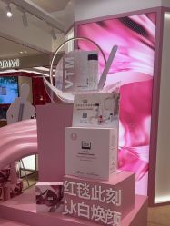 -奥伦纳素Erno Laszlo
