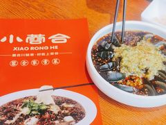 -小蓉合餐厅·川菜·家常菜(凤城二路店)