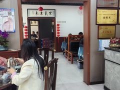 -龙香居海鲜家常菜饭店·特色驴肉·古城浑锅