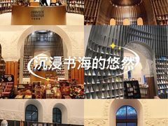 -思南书局·诗歌店