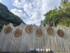 -林坑古村落
